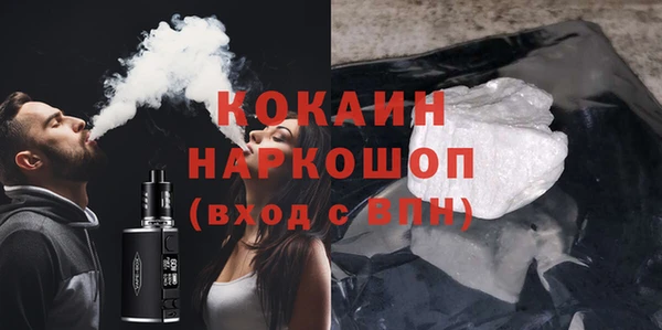 дживик Арсеньев
