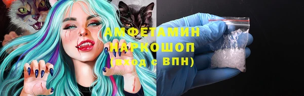 гашишное масло Аркадак