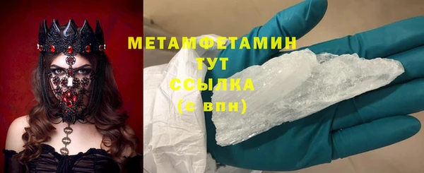 гашишное масло Аркадак
