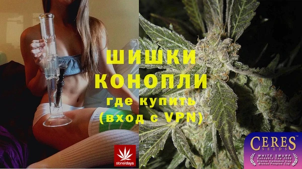 гашишное масло Аркадак