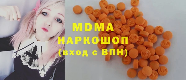 первитин Алексеевка