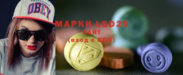 прущие крисы Армянск