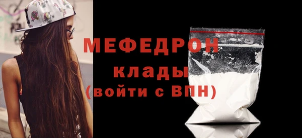 дживик Арсеньев