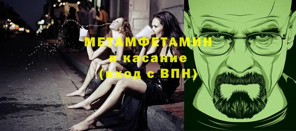 гашишное масло Аркадак