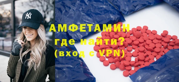 дживик Арсеньев