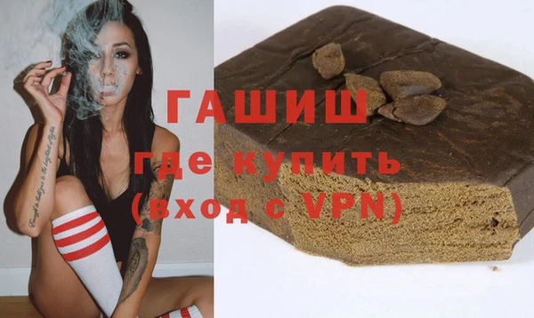 дживик Арсеньев