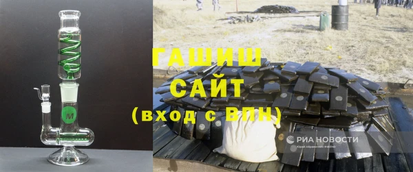 дживик Арсеньев